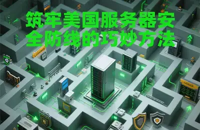 向有娃的佬求点经验。被安排了,严重焦虑